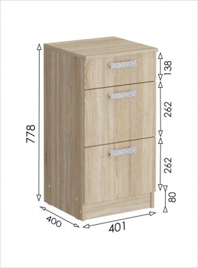 Тумба 1 Салоу в Пуровске - purovsk.mebel24.online | фото 5