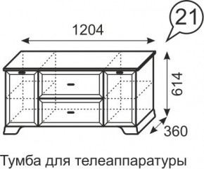 Тумба для телеаппаратуры Венеция 21 бодега в Пуровске - purovsk.mebel24.online | фото 3