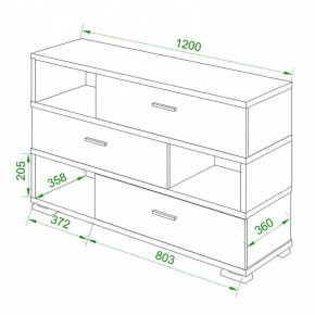 Тумба комбинированная Домино СБ-40 в Пуровске - purovsk.mebel24.online | фото 2