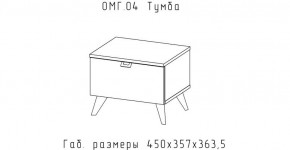 ОМЕГА Тумба (ЦРК.ОМГ.04) в Пуровске - purovsk.mebel24.online | фото 2