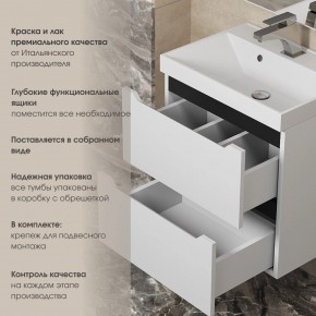 Тумба под раковину Uperwood Tanos 100 см, подвесная, белая/графит в Пуровске - purovsk.mebel24.online | фото 5
