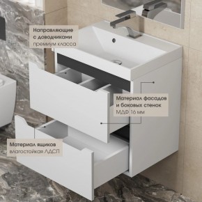 Тумба под раковину Uperwood Tanos 50 см, подвесная, белая/графит в Пуровске - purovsk.mebel24.online | фото 4