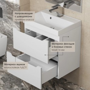 Тумба под раковину Uperwood Tanos 50 см, подвесная, белая матовая в Пуровске - purovsk.mebel24.online | фото 5