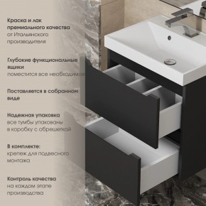Тумба под раковину Uperwood Tanos 80 см, подвесная, черная матовая в Пуровске - purovsk.mebel24.online | фото 5