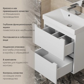 Тумба под раковину Uperwood Tanos 90 см, подвесная, белая матовая в Пуровске - purovsk.mebel24.online | фото 7