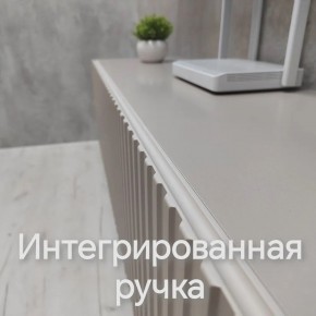 Тумба подвесная под ТВ LINES MTV3-MA 900 Бежевый (Леда-М 10.1.5) в Пуровске - purovsk.mebel24.online | фото 5