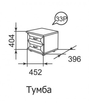 Тумба прикроватная Ника-Люкс 33 в Пуровске - purovsk.mebel24.online | фото 1