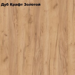 Тумба прикроватная "Лофт" (Лф.Т-2) в Пуровске - purovsk.mebel24.online | фото 2
