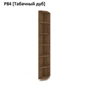 РОЛАНД Угловое завершение Р86 в Пуровске - purovsk.mebel24.online | фото 10
