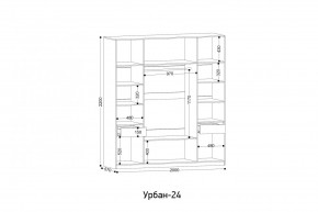 УРБАН - 24 Шкаф 4-х створчатый в Пуровске - purovsk.mebel24.online | фото 2