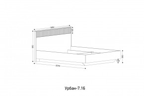 УРБАН - 7.16 Кровать 1600 С ОРТОПЕДОМ и ПМ ПВК в Пуровске - purovsk.mebel24.online | фото 2