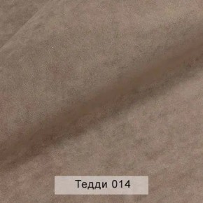 УРБАН Кровать с ортопедом с ПМ (в ткани коллекции Ивару №8 Тедди) в Пуровске - purovsk.mebel24.online | фото 3