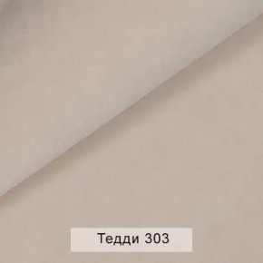 УРБАН Кровать с ортопедом с ПМ (в ткани коллекции Ивару №8 Тедди) в Пуровске - purovsk.mebel24.online | фото 4
