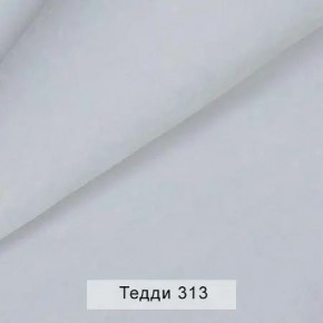 УРБАН Кровать с ортопедом с ПМ (в ткани коллекции Ивару №8 Тедди) в Пуровске - purovsk.mebel24.online | фото 6