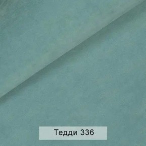 УРБАН Кровать с ортопедом с ПМ (в ткани коллекции Ивару №8 Тедди) в Пуровске - purovsk.mebel24.online | фото 8