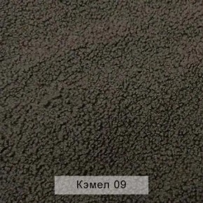 УРБАН Кровать с ортопедом (в ткани коллекции Ивару №5 Плюш, Романо, Кэмел) в Пуровске - purovsk.mebel24.online | фото 7