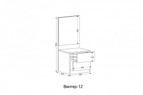 ВИНТЕР - 12 Тумба прикроватная с м/э в Пуровске - purovsk.mebel24.online | фото 2