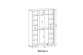 ВИНТЕР - 4 Шкаф 4-х створчатый в Пуровске - purovsk.mebel24.online | фото 2